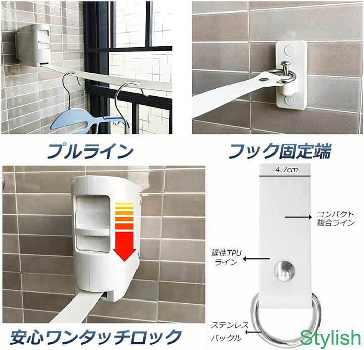 2394円 贅沢 室内物干し ワイヤー 穴あけ不要 4個セット 物干しワイヤー 洗濯ワイヤー 洗濯 物干 部屋干し 屋外 屋内 せんたく 物干し竿 洗濯物干し 人気 おしゃれ 2394円 贅沢 室内物干し ワイヤー 穴あけ不要 4個セット 物干しワイヤー 洗濯ワイヤー 洗濯 物干 部屋干し 屋外 屋内 せんたく 物干し竿 洗濯物干し 人気 おしゃれ