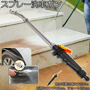 Xv[ԃK N[jOK Xv[  K mY2ʂ ȒP ֗  | |  GAR ԉp ꍇ|\ ԓEGAREꍇ|\ ԗ