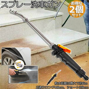 Xv[ԃK N[jOK Xv[ 2Zbg  K mY2ʂ ȒP ֗  | |  GAR ԉp ꍇ|\ ԓEGAREꍇ|