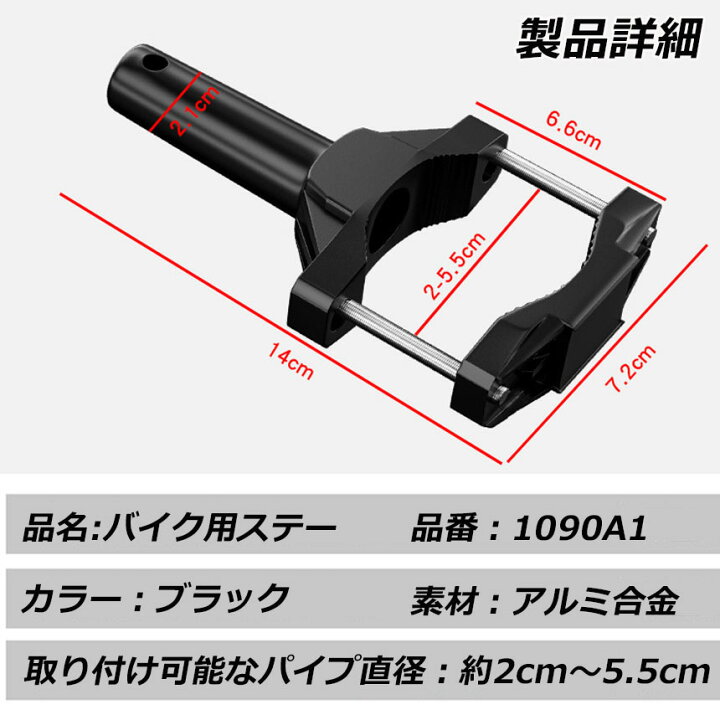 最大85%オフ! イチグチ:S Cディスク 100X16 中目 10枚入 SCD10016-M メーカー直送品 S LED作業灯取り付けステー LEDライトバーブラケット フォグランプ 2個セット