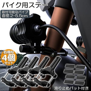 oCNXe[ 4Zbg Ɠ uPbg tXe[ ݍ݌^ ti nho[ `[u X^h Nv oCN OƓ ⏕ Ɠ fbLCg T[`Cg [N