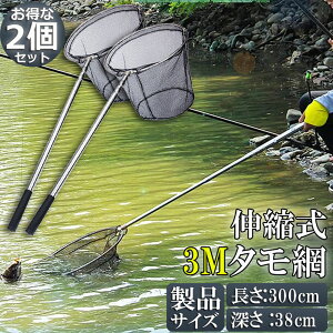 ^ 2{Zbg ʖ ^ fBOlbgLk  ی` ܂肽ݎ ߉\ y ~߃nh bN@\ ނpi  W CKp SΉ Vo[ 