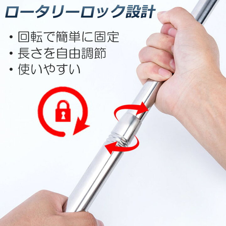 楽天市場】タモ網 3本セット 玉網 タモ網 ランディングネット伸縮式 