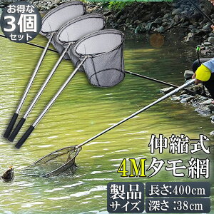 ^ 3{Zbg ʖ ^ fBOlbgLk  ی` ܂肽ݎ ߉\ y ~߃nh bN@\ ނpi  W CKp SΉ Vo[ 