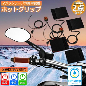 Obvq[^[ oCNp t 2Zbg I[goCp ObvEH[}[ 12V 3iKx dMnh Obvq[^[ zbgJo[ nh [^[TCNMObv 