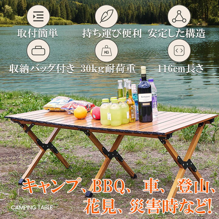 楽天市場】＼11/4〜11/11エントリー期間限定ポイント5倍！／アウトドア 