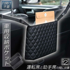 ԗp[|Pbg [|Pbg ԓ[obO 2Zbg @\ [obO Joz_[ H ɋ ȃXy[X e tȒP ԍ ԓ  ԗp   [