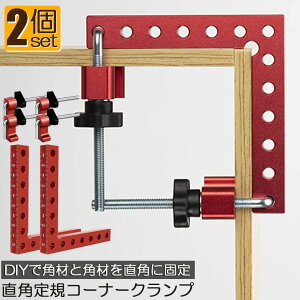 R[i[Nv ؍H diy 2Zbg H p 90x NvH A~ p 90x őŒ蕝55mmΉ \ ؍H n DIY jH ŒH n 