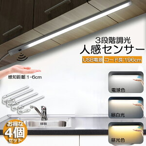 lZT[Cg Lb`Cg tbgCg LEDo[Cg 4Zbg ZT[Cg 40cm 3iKF dF F F o[Cg ^b`X ZT[Cg ڐG USBP[ut