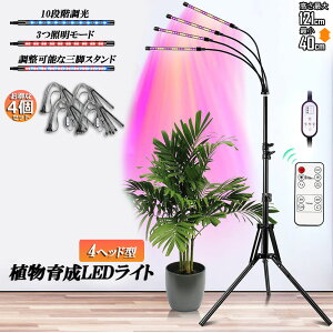 A琬Cg LEDA琬 ϗtA 4wbhCg 4Zbg 5v 10iK ON/OFF /k͔|v ^C}[t 4360°߉\ usbd xpx߉\ ͔|v USB