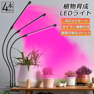 A琬Cg LEDA琬 ͔|v 4Zbg 3Ɩ[h 9iK ϗtA 3wbhCg 5v 60w ON/OFF /k͔|v ^C}[t 360°߉\ usbd 120LEDd 