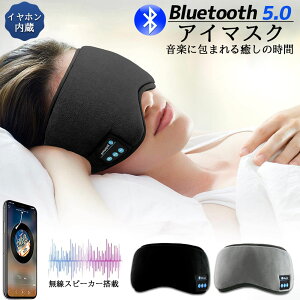 AC}XN X[vAC}XN X[v}XNAC}XN wbhz ̌^ O[ Bluetooth 5.0 CX  USB[d y  Ռ Xs[J[ }CN nYt[ y s 