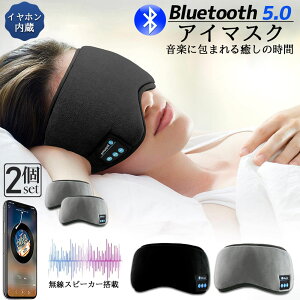 AC}XN X[vAC}XN X[v}XNAC}XN 2Zbg wbhz ̌^ O[ Bluetooth 5.0 CX  USB[d y  Ռ Xs[J[ }CN nYt[ 