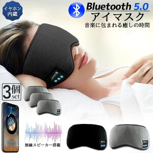 AC}XN X[vAC}XN X[v}XNAC}XN 3Zbg wbhz ̌^ O[ Bluetooth 5.0 CX  USB[d y  Ռ Xs[J[ }CN nYt[ 