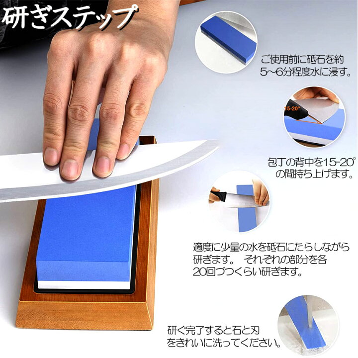 石とぎき機 未使用、新品