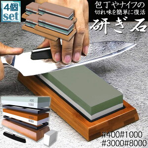   ʓu 4Zbg #400 #1000 #3000 #8000 u nu u  u du  u ⏕ | S ʒ t ƒp lp  