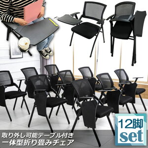 ܂݃`FA e[u t 12rZbg ܂肽݈֎q X|WNbVt ܂肽݃`FA bV\ wt gݗĊȒP t y RpNg [ c [ pCv