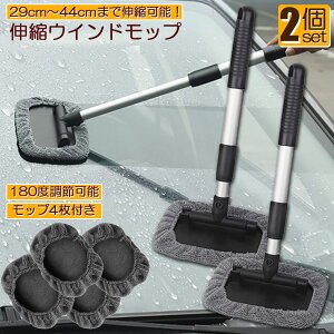 EChbv 2Zbg tgKXN[i[ ԓ@ Lk Lт  nfB bv ԗp Cp[ ԃuV pCp[ u[ }CNt@Co[ 180xpx 