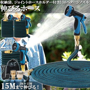 z[X Uz[X 2Zbg z[X[ Lkz[X Lтz[X ԃz[X 15M 3{ɐLт 10p^[mY y Lтz[XmY UmY RpNg[  K[fjO