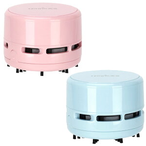 卓上掃除機 2個セット 卓上クリーナー 卓上そうじ機 強力吸引 ミニ掃除機 ミニクリーナー 電池式 消しゴムかす コンピュータキーボード ゴミやホコリ 食べこぼし 勉強机 リビング学習 ミニ