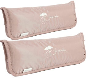 傘ケース 2個セット マイクロファイバー 折りたたみ傘袋 傘カバー 超吸水 傘収納 3色 携帯便利 軽量 超吸水ボトルポーチ 28cmまでの折りたたみ傘対応 送料無料