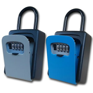 ★ポイント5倍 マラソンセール★「ランキング受賞!」 キーボックス 2個セット セキュリティキーボックス 鍵共有 屋外 鍵収納ボックス ダイヤル式 防水 暗証番号 大容量 操作簡単 ロックポ