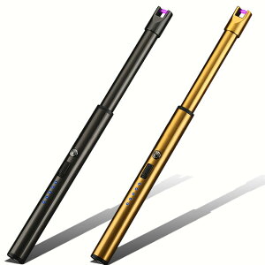 USB�[�d�� 2�{�Z�b�g �d�C �v���Y�} ���C�^�[ �_�Ηp ���� �K�X �I�C�� �s�v �d�q �΋N���� �h�� �A�[�N �X���� �A�E�g�h�A �o�[�x�L���[����Q�� �h�ЃO�b�Y ��������