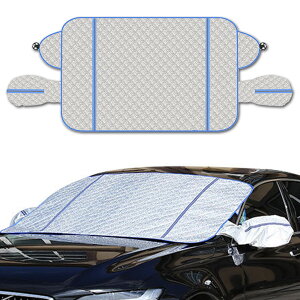 ★ポイント5倍 マラソンセール★フロントガラスカバー 凍結防止カバー フロントカバー 凍結防止シート サンシェード カバー 5枚磁石内蔵 UVカット 遮光断熱 防水 雪除け 氷除け 落ち葉 四層