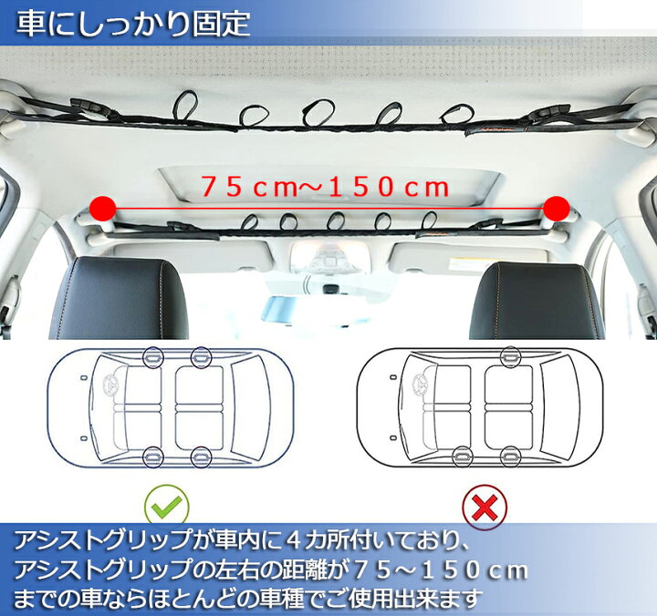 楽天市場】☆期間限定！ポイント5倍☆ ロッドホルダー 車載用 釣り竿 