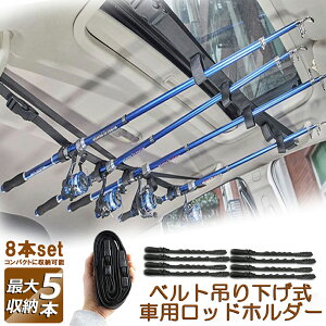 bhz_[ ԍڗp ނƎ[ 8{Zbg 5{[\ ނ蓹 ނpbhxg ނƃz_[ bhL[ bhL[p[xg bhX^h }WbNԓŒ }`