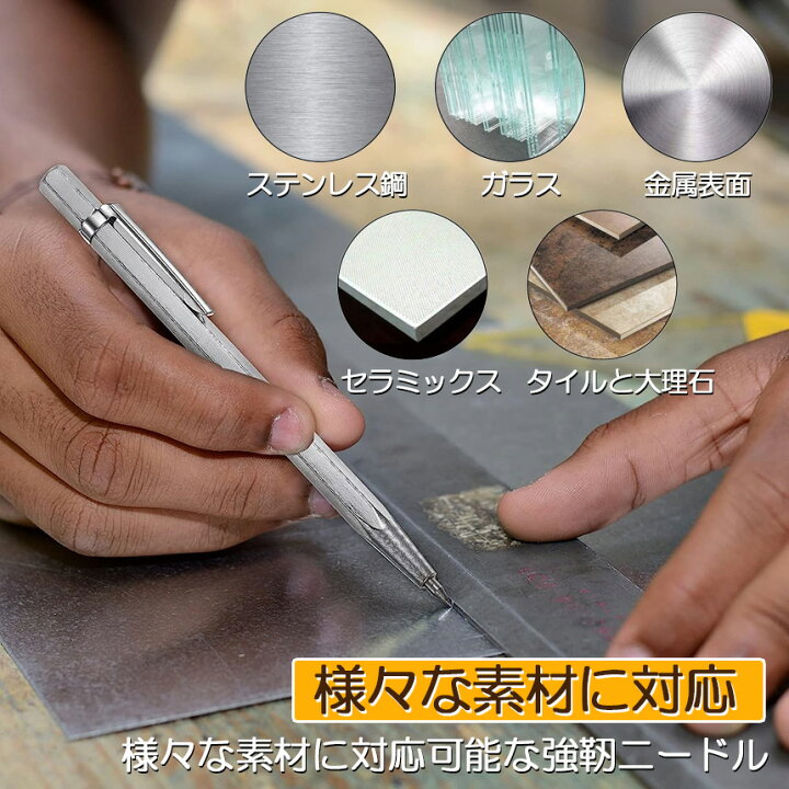 タイルカッター H-4 三木技研 カッター（その他） | ホームセンター通販はDCMオンライン タイルカッター ハンドツール カット フロアタイル  ガラスタイルカットタイル 直線または四分の一カーブ手動タイルカッターツール 壁タ プロフェッショナルガラスカッター、ダイヤモンドガラス切断ツール、タイル切断ツールマニュアルDIYガラスタイル切断ツールセット建設ツー