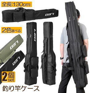 ފƃP[X tBbVOobO 2Zbg bhP[X ܂ ނpbhP[X e Ƒ [ ^ѕ֗ ނ 1.3m | e ނƓ ܏ ދ^bN