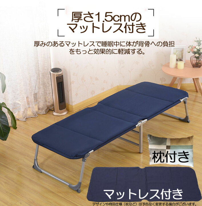 楽天市場】ベッド 折りたたみベッド コンパクト 二つ折り 小型ベッド 2 