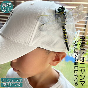 Ij}  ΍ Sst Xgbvt g{ 悯͌^ Xqdrsv iȂ nG  Q I L[z_[ qp  AEghA Lv ނ p