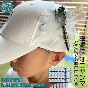 Ij}  ΍ Sst Xgbvt 20Zbg g{ 悯͌^ Xqdrsv iȂ nG  Q I L[z_[ qp  AEghA Lv 