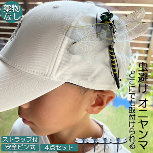 Ij}  ΍ Sst Xgbvt 4Zbg g{ 悯͌^ Xqdrsv iȂ nG  Q I L[z_[ qp  AEghA Lv 