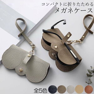 KlP[X ዾP[X TOXP[X KlJo[ Xgbvt KlJo[ ዾ[ fB[X Y  RpNg ˊOp gїp y ܏ ^