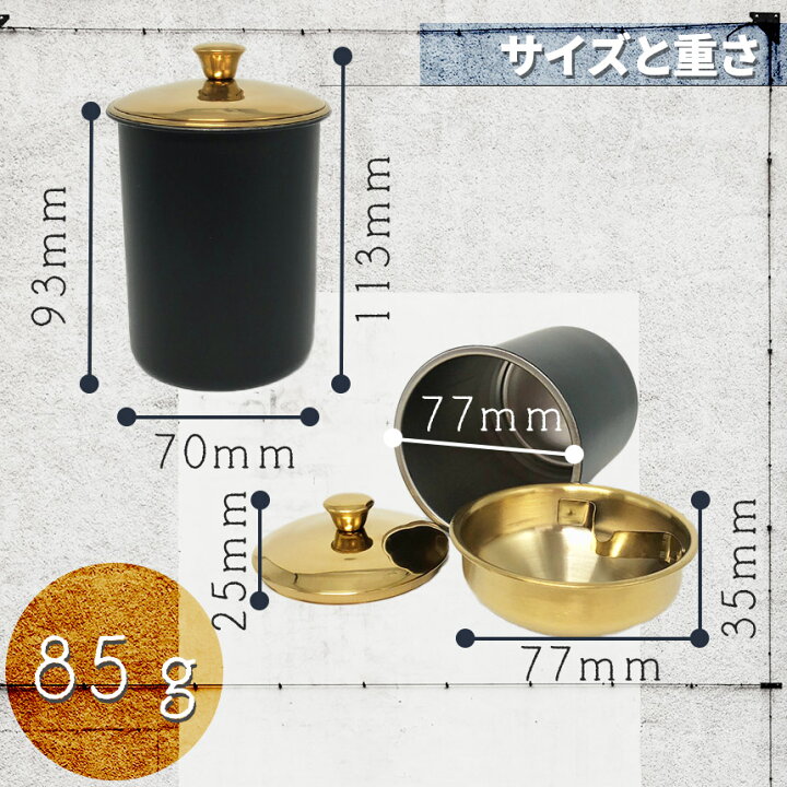 楽天市場】灰皿 蓋つき 2カラー ブラック シルバー アンティーク 