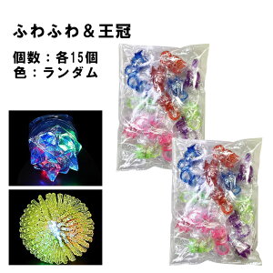 w Ղ ii nEB  ObY Cu LLO lΉ v[g NX}X p[eB[ p[eB[ObY qǂ q v`Mtg  邨