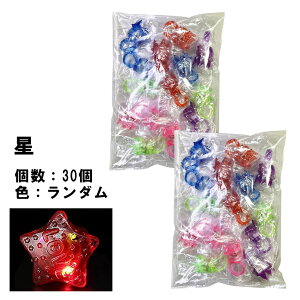 w Ղ ii nEB  ObY Cu LLO lΉ v[g NX}X p[eB[ p[eB[ObY qǂ q v`Mtg  邨