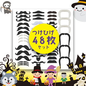 Ђ 48Zbg V[ 16 1Zbg nEB p[eB[  RXv l^ SNSf E ʐ^ q Ԃ ybg g ΂ ʔ ʔObY Ђ `rE  NX