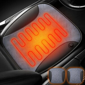 カーシート ヒーター ホットカーシート ヒータークッション USBタイプ シートヒーター 4カラー車 家 即暖 座席 ホット 座布団 2段階 温度調節 レザー調 ヒーターマット 電気 暖かい 電気マッ