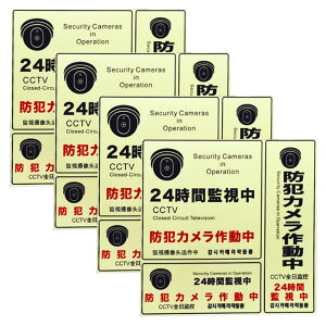 hƃXebJ[  ~ h XebJ[ V[ hƃObY hƃJ hA   KX \ \t Ď hƃV[ h~ N tB V[g  X O  ΍ 󂫑 