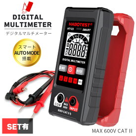 マルチメーター デジタル マルチテスター 2000カウント 検電器 通電テスター セットあります 非接触低電圧テスター オート機能 抵抗 AC DC max600V LED ライト機能 バックライト ラバーケース付き 非接触 通電チェッカー 通電確認 通電 電圧 測定器 簡単 電池式