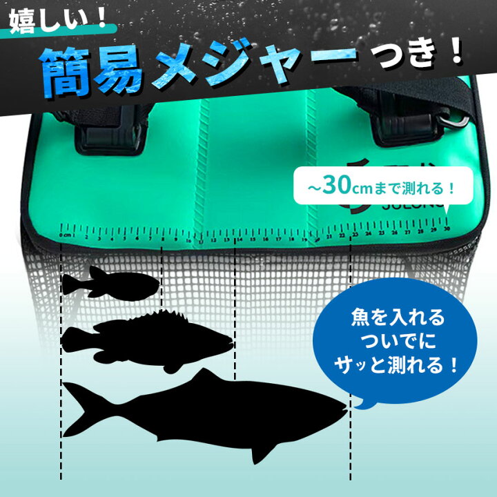楽天市場】☆期間限定！ポイント5倍☆フローティングスカリ 折り畳み 