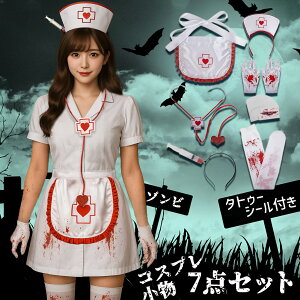 RXv i[X  7_Zbg ߑ ^gD[V[ l qǂ nEB  RX }XN   Gv ]r z[ L[ | Sg ꎮ LbY q p[eB[ Xe[W 