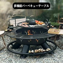 楽天市場】囲炉裏（バーベキューコンロ｜バーベキュー・クッキング用品 