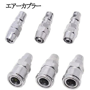 �G�A�[�[ �G�A�[�z�[�X �[ �W���C���g �z�[�X��t�p �����^�b�`�[ �F�FSP+PP20 �O�a8mm SP+PP40 �O�a12mm 6�Z�b�g