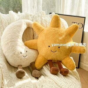 �N�b�V���� �������� 48cm 28cm ������� ���z�c ���r���O �ݑ�[�N �y�� �t���A�N�b�V���� �k�� �`�F�A�p�b�h �\�t�@�[ �֎q�p �w���ăN�b�V���� �w���� ������ �a�� �ӂ�ӂ� ���킢�� �܂�