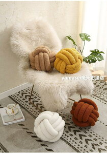 ������ �N�b�V���� ���a35cm 28cm 22cm �t���A�N�b�V���� �k�� �\�t�@�[ �֎q�p �ی` ������� �a�� �`�F�A�N�b�V���� �� �� �I�t�B�X �C�X �x�b�h ��l �q�� ���Ȃ� �V�z�j�� �u�� �����z���j